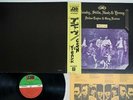 CROSBY,STILLS,NASH&YOUNG DEJA VU ATLANTIC P-10123A Japan OBI VINYL LP