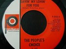 45rpm record NORTHERN SOUL   THE PEOPLES CHOICE  PALMER 5020