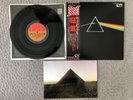 The Dark Side of the Moon [LP] by Pink Floyd (Vinyl, Japanese Pro-Use Series)