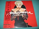 MADONNA You Can Dance 1985 OOP LP OBI Japan P-13514