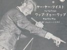 Johnny Hallyday - Ya Ya Twist / Wap-Dou-Wap 1962 Japon Rare