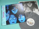 KISS LP Creatures Of The Night 1st Press Polystar Japan 28S-138 OBI Mint Vinyl