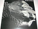 HORSLIPS 'THE TAIN' 1973 STEREO LP EX/EX (Includes Poster insert)