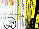 Foo Fighters Songs From The Laundry Room US 10