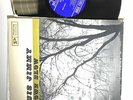 St. Louis Jimmy- Goin Down Slow- Prestige Bluesville 1028- VG/VG+ 1st Press