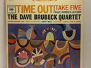 Dave Brubeck - Time Out LP - Columbia CS 8192 Fully Tested EX Vinyl - 2 Eye - S2