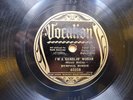 MEMPHIS MINNIE 78 VOCALION 03258 I'M A GAMBLIN' WOMAN / CAUGHT ME WRONG AGAIN