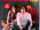 TRAFFIC HEAVEN IN MIND/1st ALBUM INSANELY RARE 1st VERSION ORIG '67 UA LP SHRINK