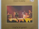 DEEP PURPLE MADE IN JAPAN 2LP Very good conditions. Ottime condizioni