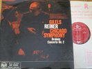 SB 2032 Brahms Piano Concerto No. 2 / Gilels / Reiner / CSO GROOVED R/S