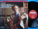 Philips Digital Bach Double Violin Con. Kremer NM Sample Copy