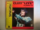 CLIFF RICHARD LIVE IN JAPAN 72 / OLIVIA NEWTON JOHN WITH OBI