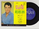 Elvis Presley 1967 Japan Stereo 33rpm EP GO GO GO  Easy come easy go Japanese a