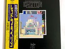 LED ZEPPELIN The Song Remains The Same JAPAN VINYL 2LP 1976 P-5544/5N w/OBI