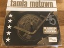 45 YEARS OF TAMLA MOTOWN # RARE SEALED 20 x 7” 45’s VINYL BOX SET - SUPERB ITEM