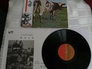 PINK FLOYD - ATOM HEART MOTHER LP - JAPANESE PRESSING SUPERB CONDITION