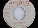 Reggae 45 DEVON RUSSELL Sexual Healing COXSONE HEAR