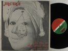 ARETHA FRANKLIN Hey Now Hey (The Other Side Of The Sky) ATLANTIC LP ++ gatefold