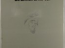 DONNY HATHAWAY Extension Of A Man ATCO SD-7029 LP SEALED gatefold