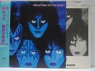 KISS / CREATURES OF THE NIGHT - Japan w/obi