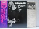SCORPIONS / IN TRACE - Japan w/obi MSG