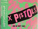 SEX PISTOLS THE VERY BEST OF LP NIPPON COLUMBIA YX-7247-AX EX+ WITH 2 INSERTS