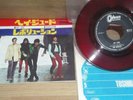 THE BEATLES - HEY JUDE - REDWAX JAPAN 7
