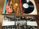 LES VARIATIONS - Take It Or Leave It French LP Heavy Psych 73'