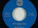 Dennis Brown 