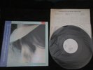 Chet Baker Trio Twilight Ennui Japan Promo White Label Vinyl LP w OBI 1984 Jazz