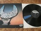 A.R.IV ACHIM REICHEL ** LP ** 1973 KRAUTROCK ** ZEBRA ** RAR **