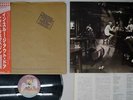 LED ZEPPELIN IN THROUGH THE OUT DOOR SWAN SONG P-10726N Japan OBI VINYL LP
