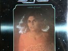 EVIE SANDS Estate of Mind VINYL LP Original USA 1974 Release STILL SEALED Mint