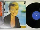 BILL EVANS,MONICA ZETTERLUND WALTZ FOR DEBBY PHILIPS 25PJ-34 Japan OBI VINYL LP