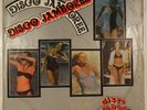 Sarr Band memphis to soul rare Disco Nigeria Comp, G+