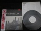 Don Friedman A Day in The City Japan Promo White Label Vinyl LP w OBI Jazz Piano