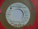 MULTIPLICATION ROCK Naughty Number Nine Promo 45 7