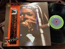 JOHN COLTRANE SUN SHIP IMPULSE YP-8565-AI OBI STEREO Japan Gatefold LP