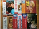 The beatles/NINI ROSSO/ Paul Mauriat etc 7 LP Records CD-4 With OBI