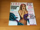 LP PHANTOM, ROCKER & SLICK COVER GIRL JAPAN OBI PROMO STRAY CATS
