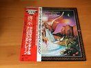 LP DEVADIP CARLOS SANTANA & TURIYA ALICE COLTRANE ILLUMINATIONS JAPAN OBI