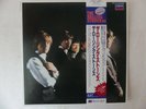 THE ROLLING STONES  Japan-LP Vinyl POJD-1501 (1993)