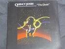 Quincy Jones - The Dude / LP limited yellow RSD