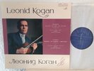 LP / BEETHOVEN / SVETLANOV / LEONID KOGAN / VIOLIN CONCERTO / MELODIYA