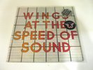 Paul McCartney & Wings 
