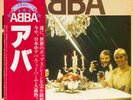 ABBA ?– ABBA [12'' Vinyl LP] RARE JAPANESE PRESS, MINT, OBI
