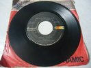 DANA VALERY & THE CHI-LITES-I'M GONNA PAY YOU BACK-V RARE SOUL,JAMAICA BRUNSWICK