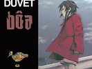 BOA-SERIAL EXPERIMENTS LAIN DUVET EP (LTD) VINYL LP NEW