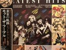 MOTT THE HOOPLE 'Greatest Hits' 1976 Japanese vinyl LP w/OBI + insert