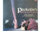 KANSAS CITY PHILHARMONIC PROKOFIEV SYMPHONIC SUITE WALTZES CISCO AUDIOPHILE LP